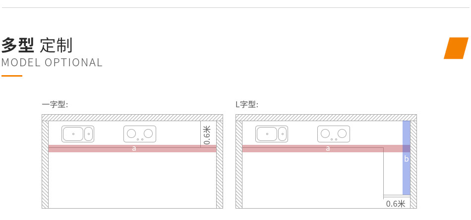 櫥柜_27.jpg